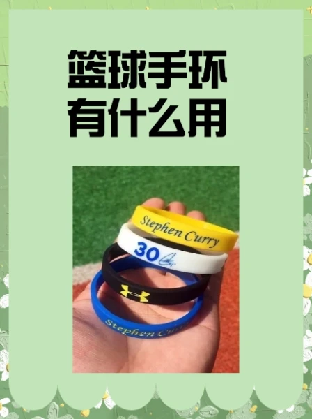 职业球员如何通过联赛提升竞技水平_1
